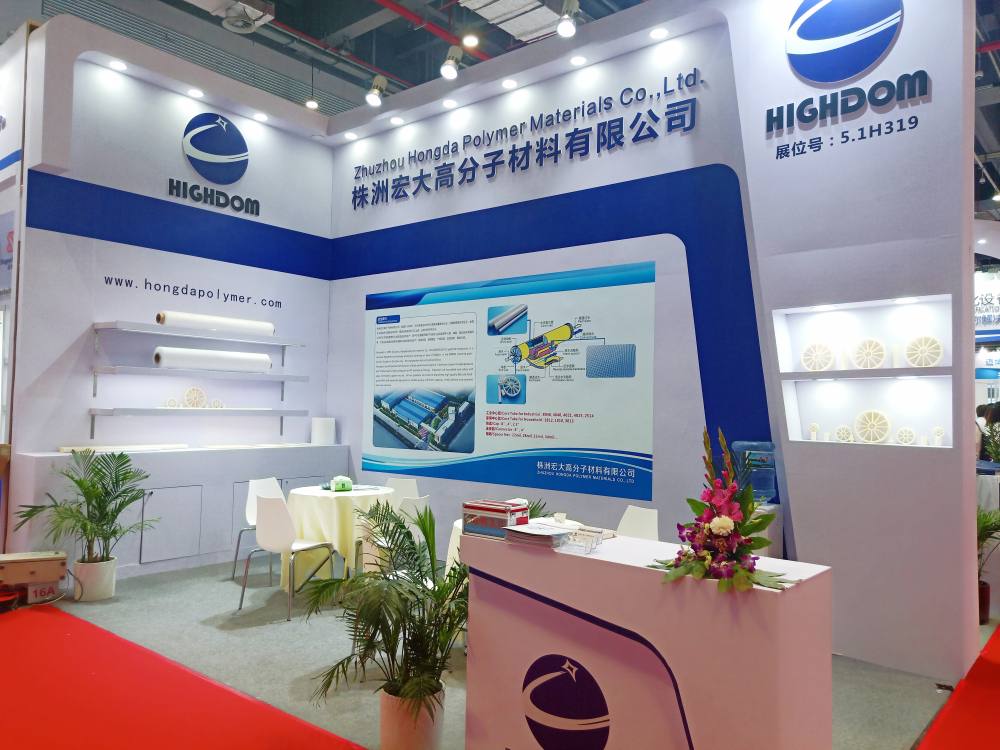 完美收官|(zhì)株洲宏大亮相2019年上海國(guó)際水處理展覽會(huì)，帶您領(lǐng)略宏大精彩！